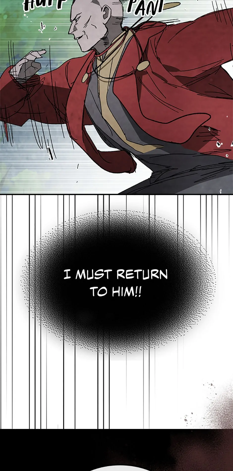 Yi Shen Dang Guan Chapter 80 17